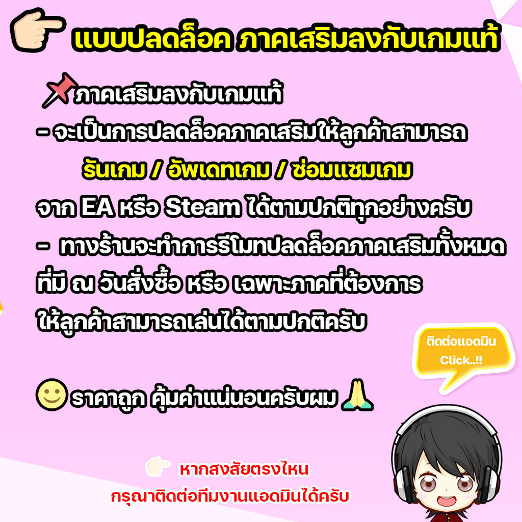 รูปภาพ 5