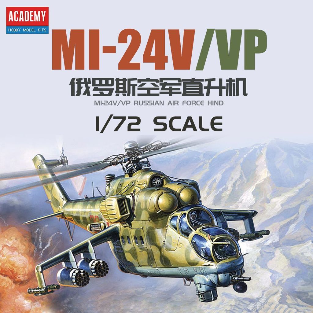 [คลังสินค้าพร้อม] เครื่องบินประกอบ Admiral 12523 1/72 รัสเซีย Mi-24V/VP เฮลิคอปเตอร์