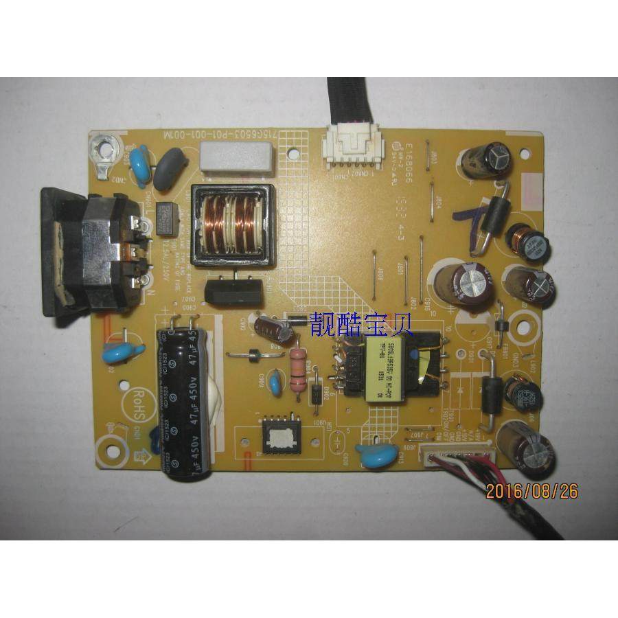 @@ PHILIPS บอร์ดจ่ายไฟ 203V 203V5L 715G6503-P01-001M/