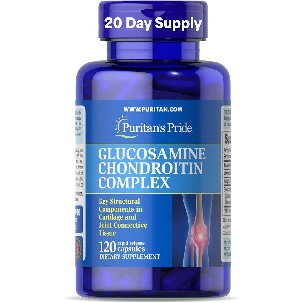 Puritans Pride Glucosamine Chondroitin Complex สําหรับผู้หญิงและผู้ชาย อาหารเสริมเพื่อสุขภาพร่วม 120
