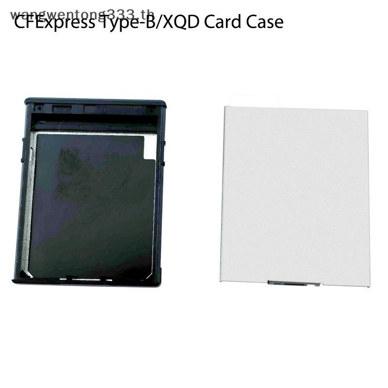 { WWTH } CFExpress Type-B Replacement Case CFE-B XQD การ์ดหน่วยความจําฝาครอบป้องกันสําหรับกล้องอุปกร