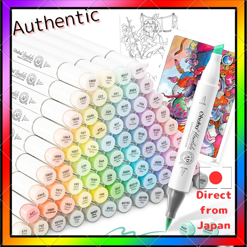Ohuhu Honolulu Series 96-Color Pastel Brush Markers Set - Professional Dual Tip Illustration Markers