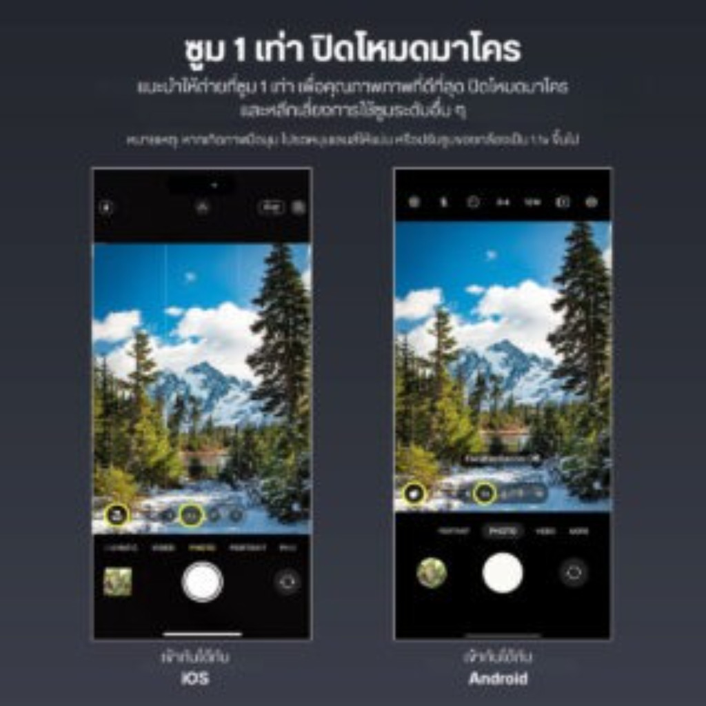 NEEWER LS72 18mm Wide Angle Lens เลนส์ไวด์มือถือ มุมกว้าง FOV 100° พร้อมคลิปหนีบ ถ่ายวิว สถาปัตยกรรม ราคา ถูกที่สุด ดีลบีเคเค แกลเลอรีภาพที่ 9