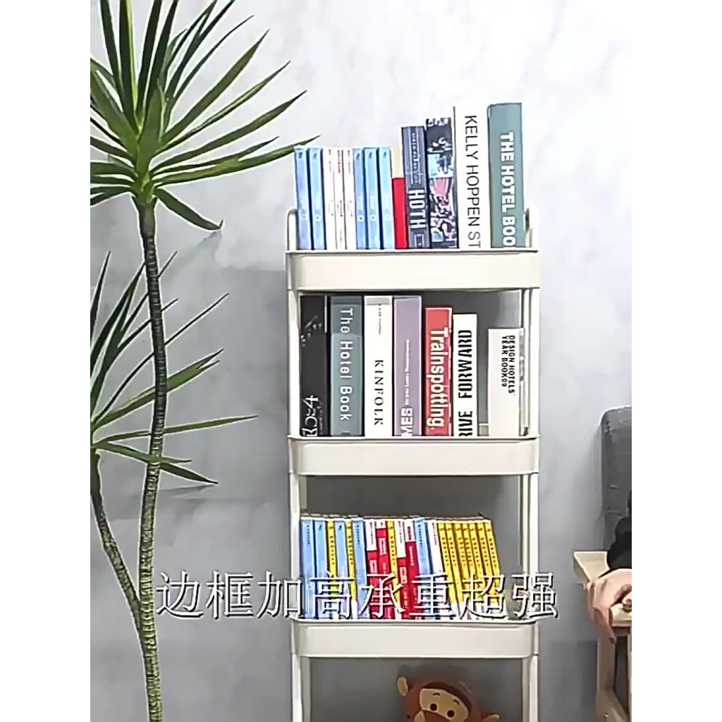 3-Tier Plastic Cart Shelf White-Black Color ✨b_october411.th✨