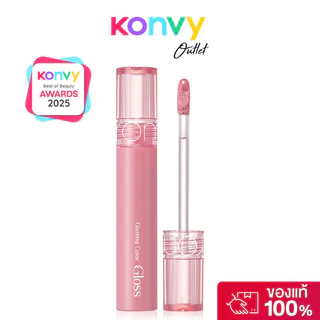 ROM&ND Glasting Color Gloss 4g #01 Peony Ballet โรแมนด์ ลิปกลอส.