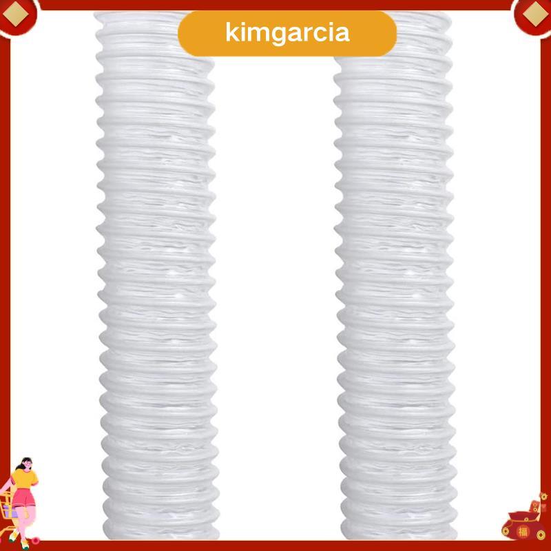 kimgarcia ท่อล่างเปลี่ยน 1-1/2 นิ้วสําหรับเครื่องดูดฝุ่น Rotator NV341, NV470, NV472, NV500, NV500CO