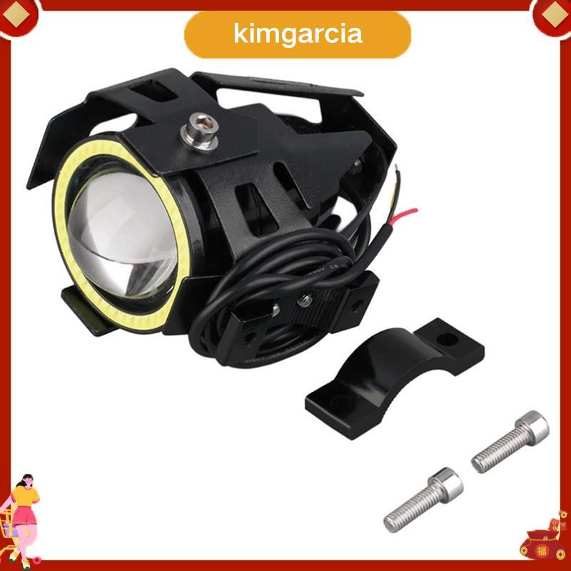 kimgarcia 1Set E-Bike Light Headlight Black