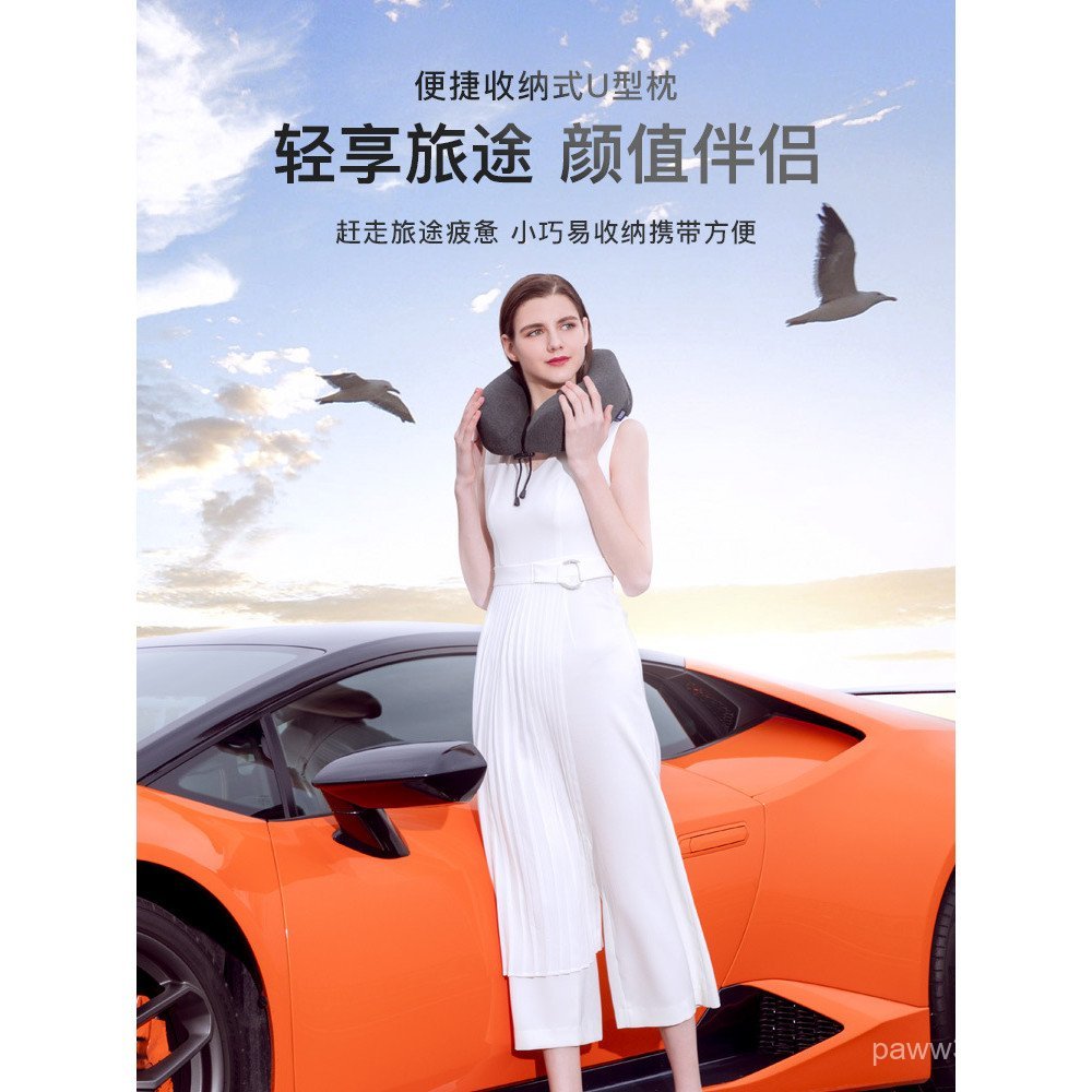 คอขายส่ง U-Shaped หมอนผ้าฝ้ายหมอนคอสนับสนุนรถเครื่องบินหมอนหน่วยความจํา U คอ Travel bb4c ปกป้อง YS0H