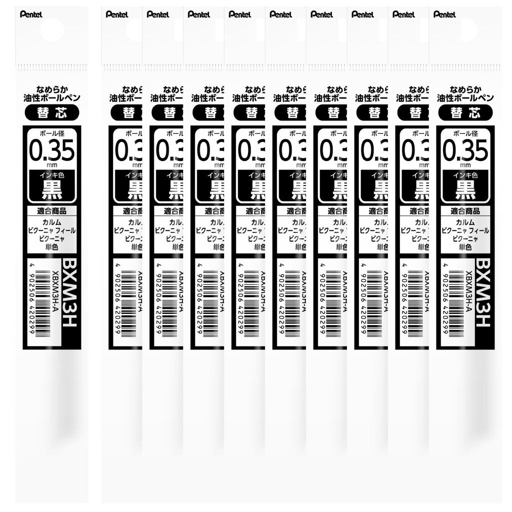 Pentel Ballpoint Pen Refill Calme/Feel/Vicuña 0.35mm Blue 10 Pieces XBXM3H-C(10)  
Pentel Ballpoint 