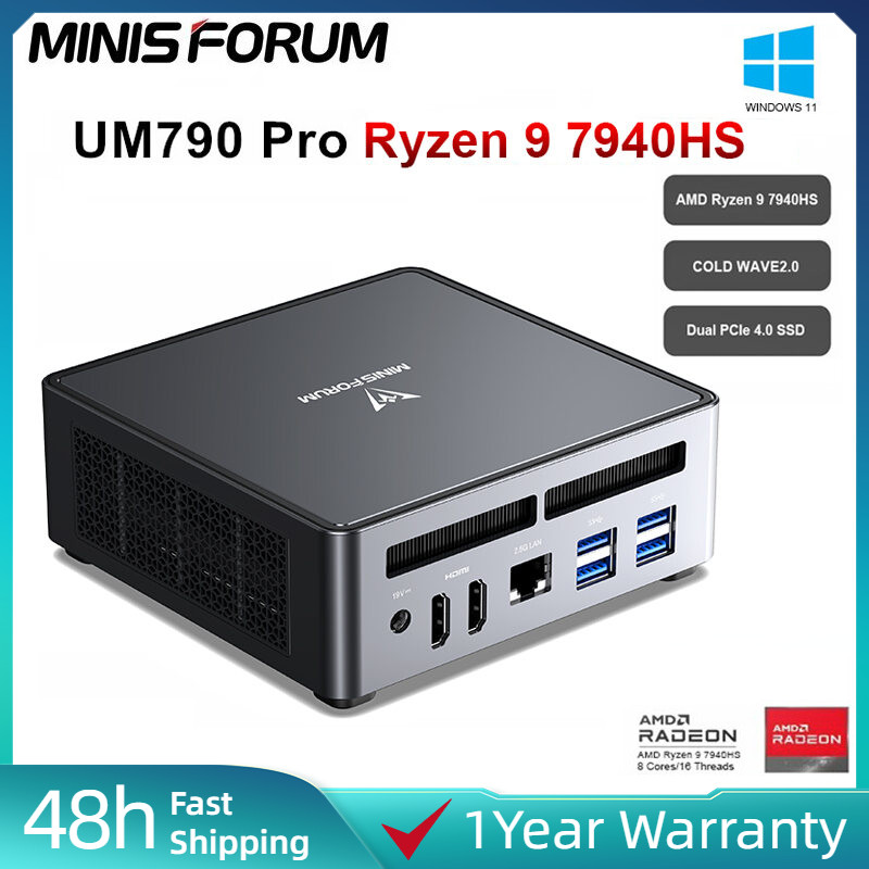 MINISFORUM UM790 Pro AMD Ryzen9 7940HS DDR5 5600MHz Cold Wave 2.0 PCIE4.0 WiFi 6E Window11 Gaming Mi