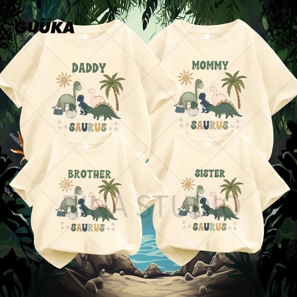 GUUKA Baju เสื้อยืด Family Matching Keluarga "Saurus" Motif Dinosaurus