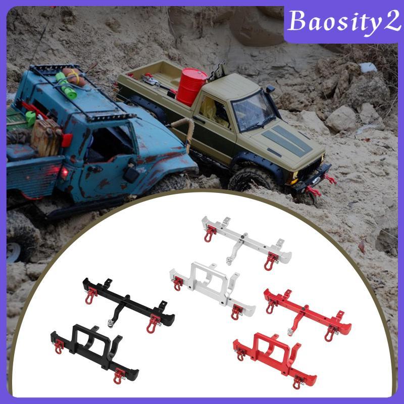 [Baosity2] 1:12 Scale RC ด้านหน้าด้านหลังกันชนเปลี่ยนยามทนทานสําหรับ LC79 MN82Pro MN82S MN82T