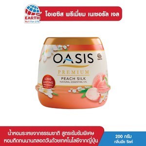 โอเอซิส พรีเมี่ยม เนเชอรัล เจล พีชซิลค์ 200 กรัม / OASIS PREMIUM N. GEL AIR FRESHNER PEACH SILK 200 G