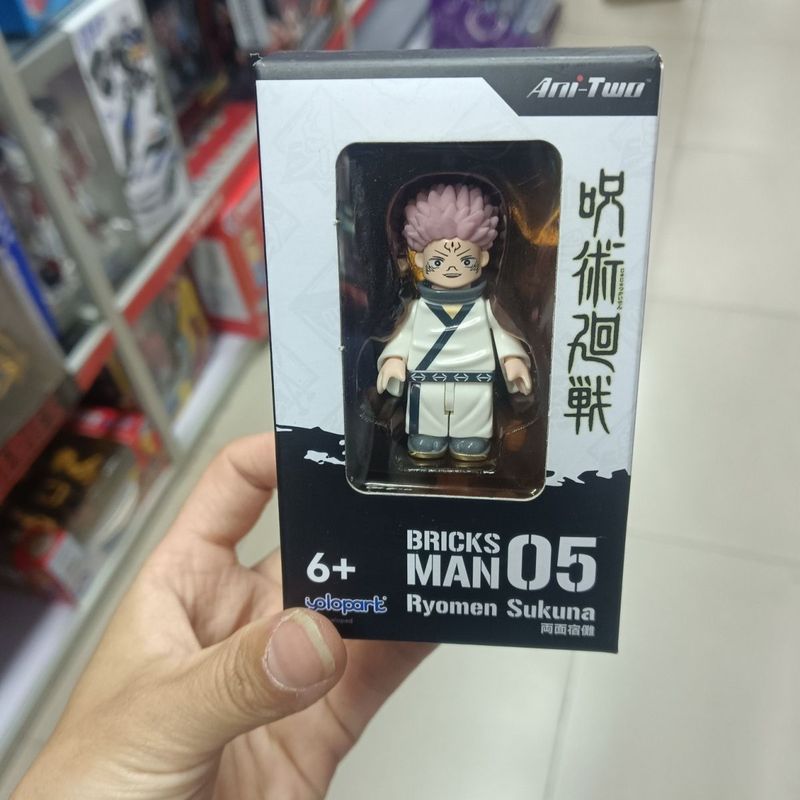【พร้อมส่ง】sukuna figure สุคุนะ Sukuna jujutsu kaisen Ryomen มหาเวทย์ผนึกมาร Ichiban Banpresto TAITO 