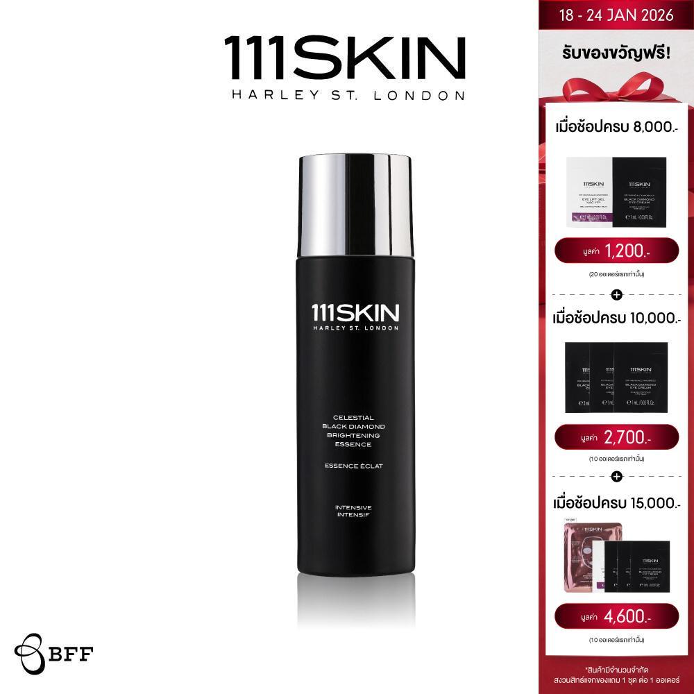 111 SKIN – CELESTIAL BLACK DIAMOND BRIGHTENING 100 ML. 111 สกิน ซิเลสเทียล แบล็ค ไดมอนด์ ไบร์ทเท็นนิ่ง เอสเซ้นส์ 100มล.