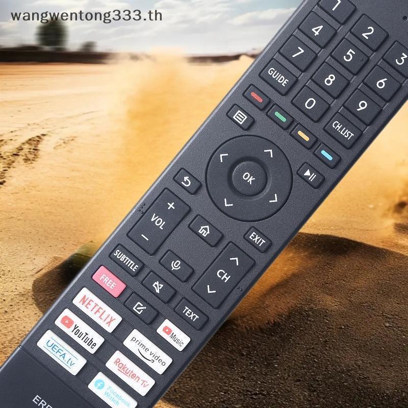 { WWTH } 1 ชิ้นสําหรับ Hisense QLED 4K UHD TV 43A6G 50A6G 55A6G 60A6G 65A6G 70A6G 75A6G เสียงรีโมทคอ