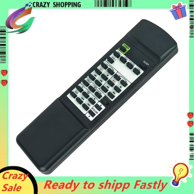 รีโมทคอนโทรลสําหรับตัวรับสัญญาณสเตอริโอ Onkyo รีโมทคอนโทรลสําหรับ Onkyo