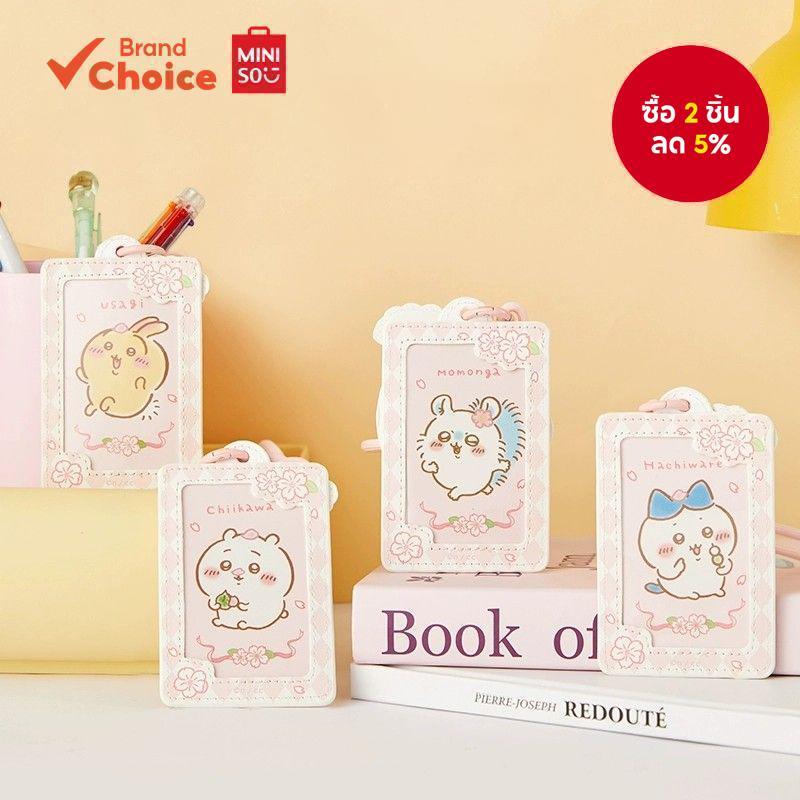 MINISO  ซีรีส์ chiikawa ซากุระ ซีซั่น – ที่ใส่การ์ดสุดน่ารักและใช้งานได้จริง (ฮาจิแวร์ & อุซางิ) 7 ซม. × 1 ซม. × 10.5 ซม.