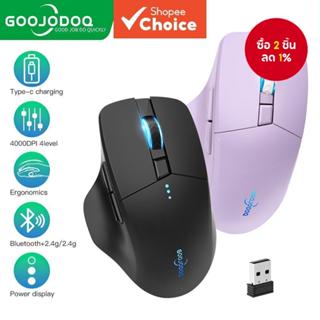 GOOJODOQ เมาส์ไร้สาย 2.4 Ghz จอแสดงผลแบตเตอรี่ USB บลูทูธสํา…