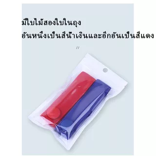 🎒 สายรัดยางยืดฉุกเฉินกลางแจ้ง เข็มขัดแรงดันสำหรับการผจญภัยปีนเขา สีแดงและสีน้ำเงินแบบพกพาสองสี