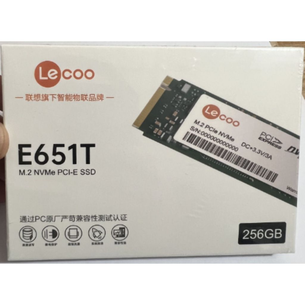 SSD NVMe M.2 256GB/512GB E2258 จาก Lenovo/Lecoo ใหม่ มีประกัน 3 ปี