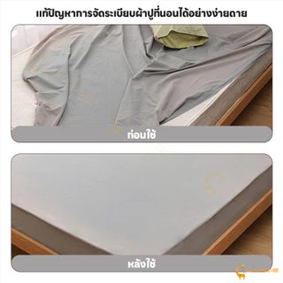 LAKOE ที่ยึดผ้าปูที่นอน ชุดที่มองไม่เห็นแผ่นเตียงผู้ใ ทนทาน ชิ้นผ้าปูที่นอนคลิป 4 ชิ้น คลิปหนีบผ้าปูที่นอน