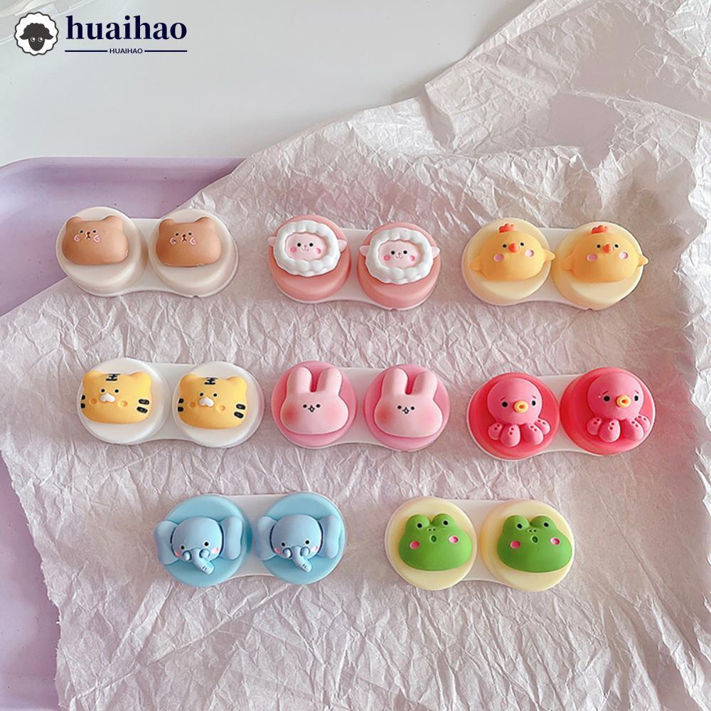 HUAIHAO น่ารักคอนแทคเลนส์พร้อมเลนส์แหนบคอนแทคเลนส์ชุดคอนเทนเนอร์การ์ตูนสัตว์กล่องเก็บเลนส์ K2Y2