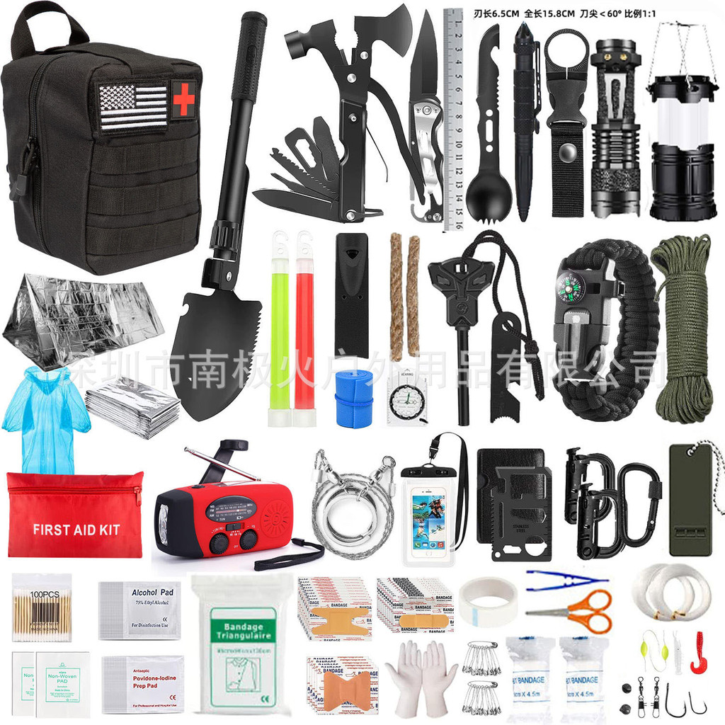 Outdoor Survival Tactical First Aid Kit Survival Tool Kit Field Emergency Tool Set Camping Hiking Tr