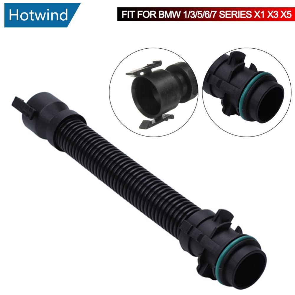 HW รถ Turbo Air Filter ท่อ Turbo ท่อ Fit สําหรับ BMW 1 3 5 6 7 X1 X3 X5 Series O2Y2