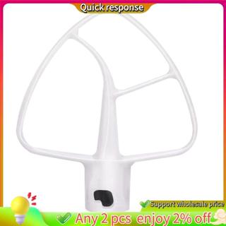 ในสต็อก-1 ชิ้น K45B เคลือบแบน Beater สแตนเลสสีขาว + พลาสติกส…