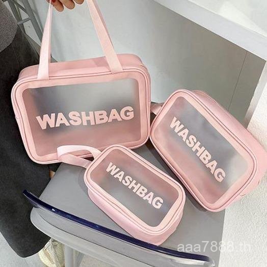 Yifeng กระเป๋าเก็บเครื่องสำอางค์ กระเป๋าซิบกันน้ำ รุ่น HL-1728