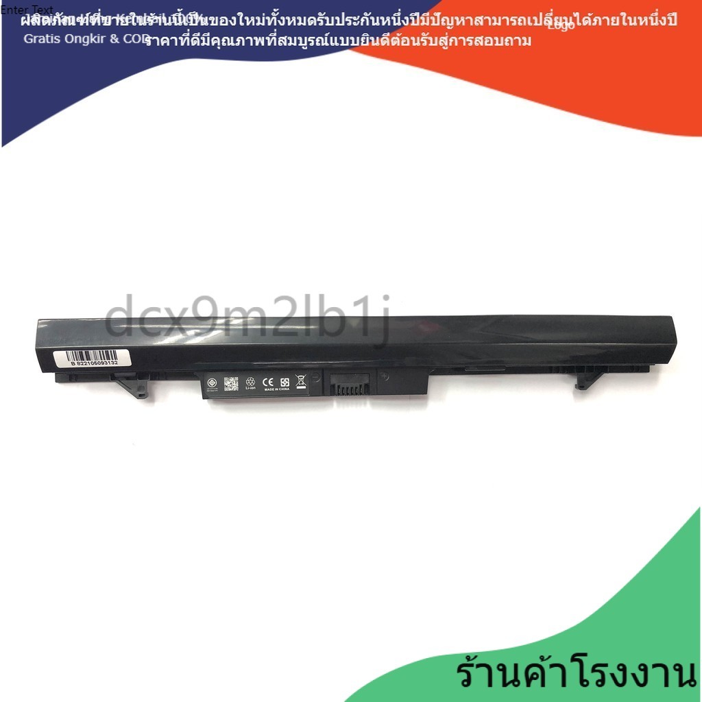 ❀ โรงงานขายตรง Battery Notebook HP Probook 430 G1 Series RA04 แบตเตอรี่ที่เข้ากันได้ใหม่ ❀