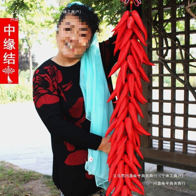 装饰中国结辣椒红色玄关电视墙乔迁大号挂串喜庆新中式壁挂客厅Decorative Chinese Knot Chili Red Entrance TV Wall Joedxlnmatq123th2026