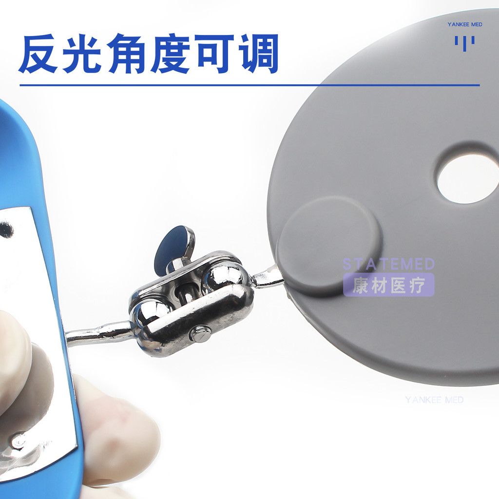 กระจกหน้าผากทางการแพทย์ Yuanyan กระจกหน้าผากหูจมูกคอตรวจสอบหัวกระจก Endoscope Facial Sensory ไฟหน้า 