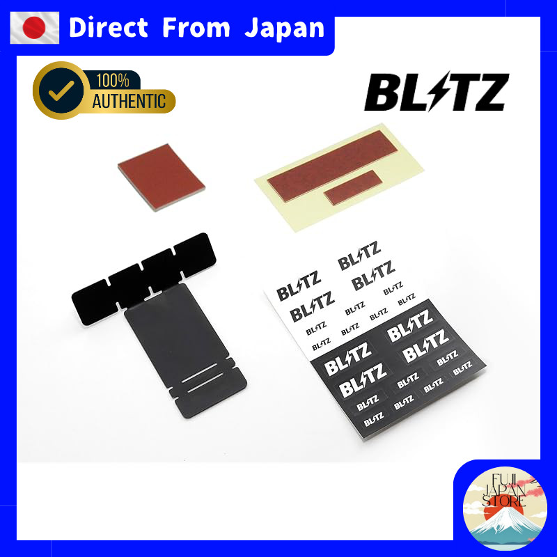 BLITZ Radar Detector Display Hanger BLRP-10 Touch-BRAIN LASER Mount