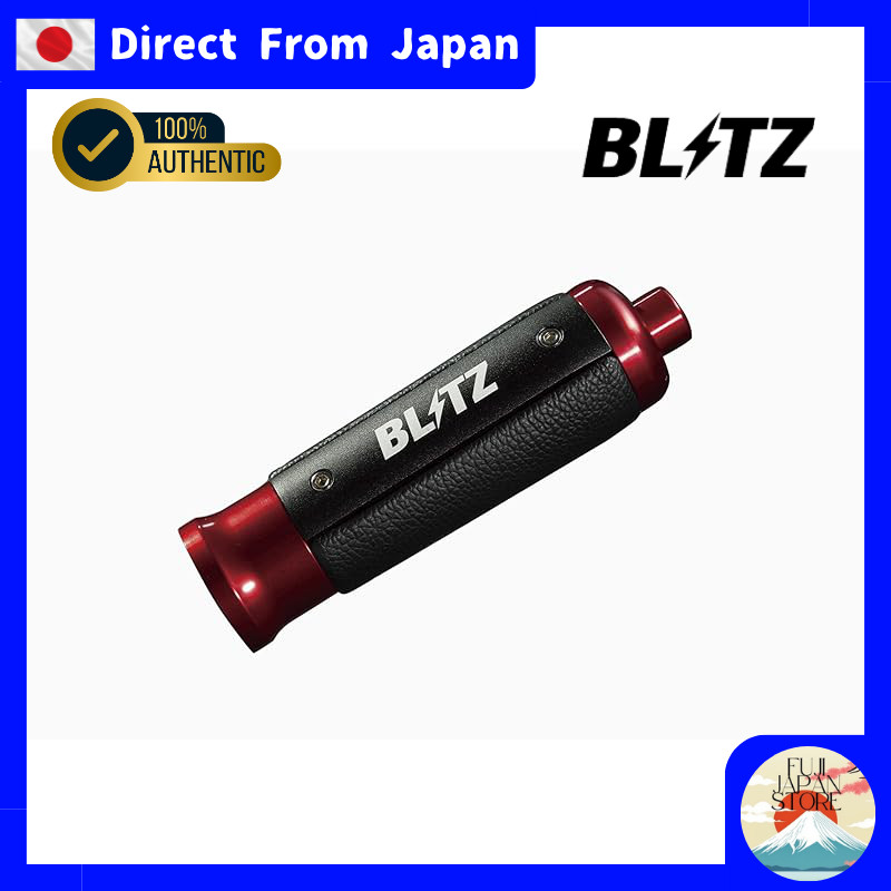 BLITZ Handbrake Lever Aluminum & Leather Black Red for Toyota GR86 86 / Subaru BRZ ZN6 ZN8 ZC6 ZD8 1