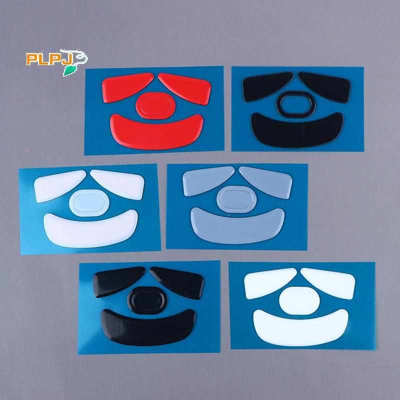 PLPJ Ultraglide สําหรับ AJazz AJ179/Pro/APEX เบรคควบคุมความเร็วเมาส์ฟุต ICE รุ่น Mice Glides ฟุตใหม่