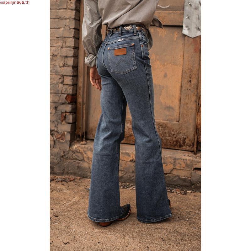 กางยีนส์wangler ชายราคาถูกคุณสวย90%ขายแบบคละรุ่นมีโค้ดส่งฟรีจ้า