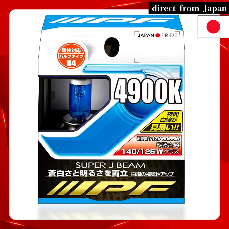 IPF Headlight Fog Lamp Halogen Car H4 4900K White Light for 12V (Pack of 2) Vehicle Inspection Compl