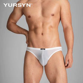 2-Pack Super สบาย Micro-Transparent กางเกงผู้ชายกระเป๋าชั้นเ…