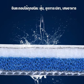 Novvia 🇹🇭 ถูกสุด แผ่นโฟมฟองน้ํากรองน้ำ 8D ใยกรองน้ำตู้ปลา ฟิลเตอร์ฟองน้ำ ใยกรองนาโน ดักจับตะกอน