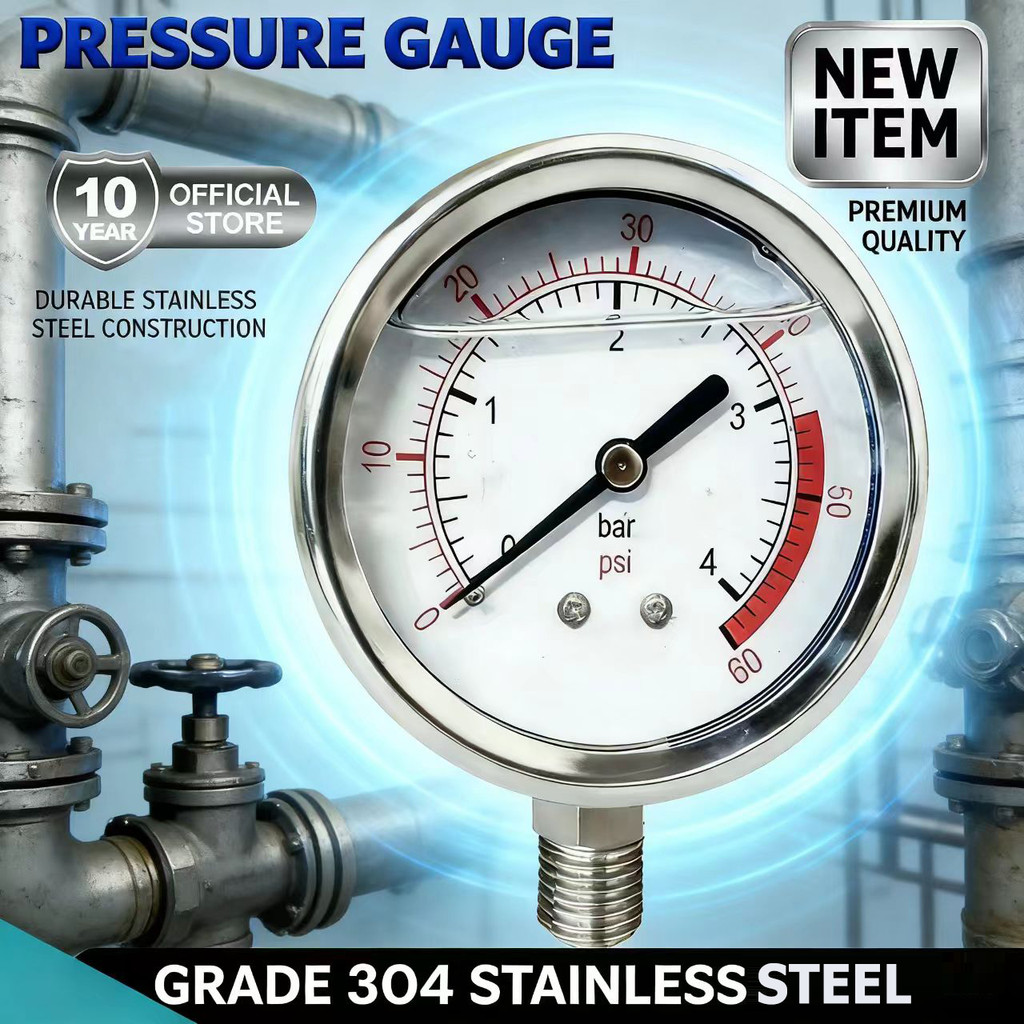เกจวัดแรงดันคุณภาพสูง oil filled Pressure gauge 0-4 bar, 0-7 bar และ 0-10 bar แรงดันลม แรงดันน้ำ แรงดันน้ำมัน