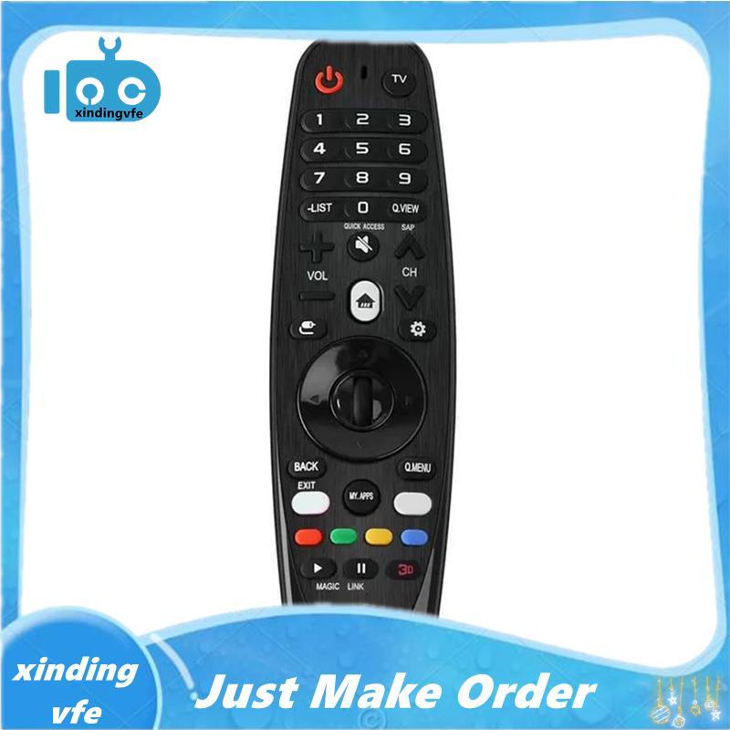 เปลี่ยนรีโมทคอนโทรลสากลสําหรับสมาร์ท AN-MR600, AN-MR600A, AN-MR650A, AN-MR18BA, AN-MR19BA