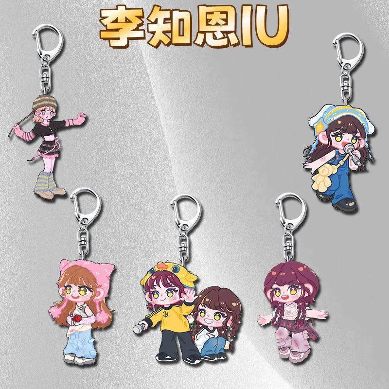 /Li Zhien IU Merchandise พวงกุญแจน่ารักมูลค่าสูงรุ่น Q พวงกุญแจอะคริลิคการ์ตูนนักเรียนสินค้าของขวัญ 