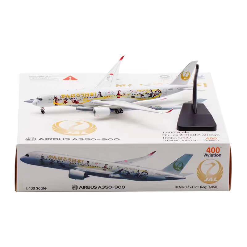 [คลังสินค้าพร้อม] ข้อเสนอพิเศษการบิน 1: 400 เครื่องบินรุ่นโลหะผสม Japan Airlines A350-900 JA06XJ ทาส