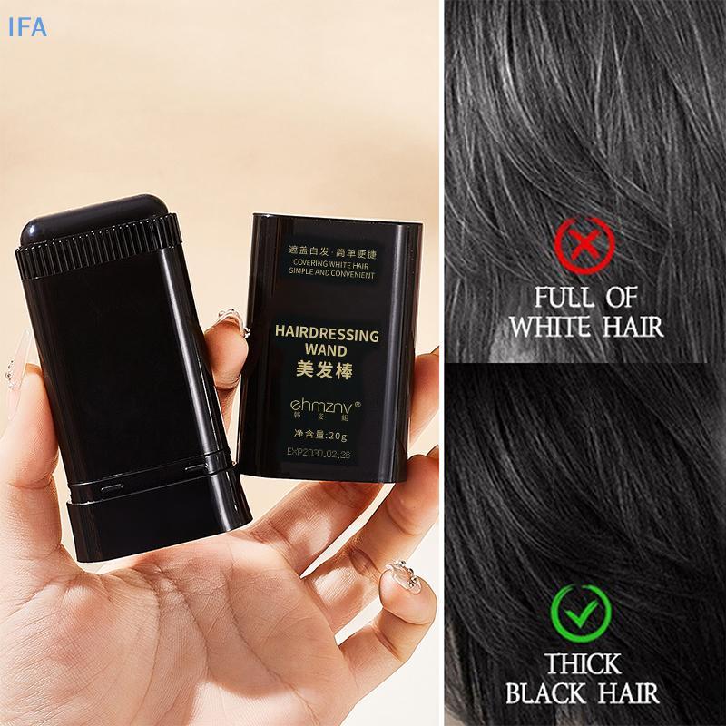 IFA สีผม Sti สําหรับผู้ชายและผู้หญิง Quily ครอบคลุมสีเทาสีขาวคอนซีลเลอร์ Hairline ทันทีครอบคลุมย้อมผ