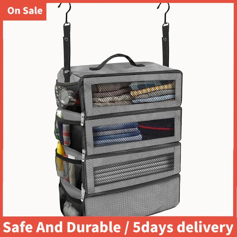 กระเป๋าเดินทางเสื้อผ้า Organizer กระเป๋ากระเป๋าเดินทาง Packing Organizer สีเทา