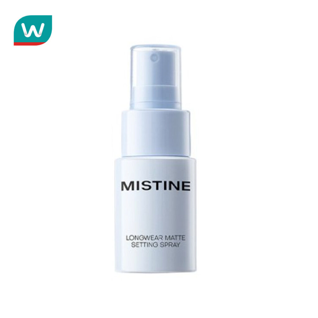 Mistine มิสทิน ลองแวร์ แมทท์ เซ็ตติ้ง สเปรย์ 25มล.