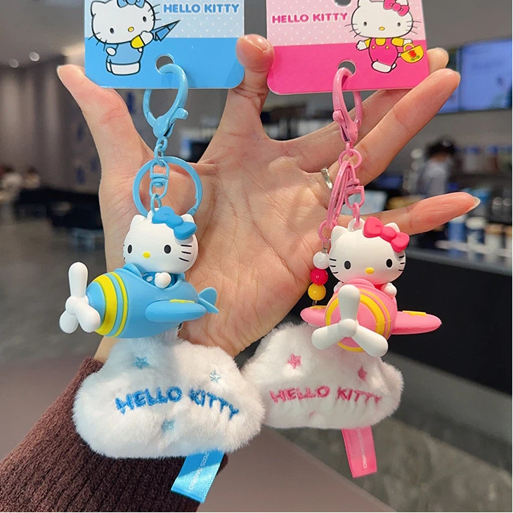 ของแท้ สวัสดี คิตตี้ เครื่องบินขนาดเล็กตุ๊กตาพวงกุญแจ/การ์ตูนน่ารักตลกตุ๊กตากระเป๋านักเรียนเครื่องประดับ