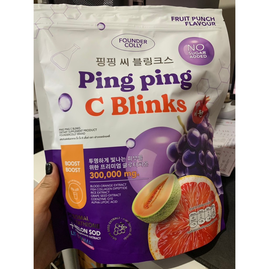 [1 แถม 1] Ping Ping C Blinks ปิ๊ง ปิ้ง ซี บลิ้งค์ คอลลาเจน Founder colly กลูต้าไลโปโซมอล+Q10+SOD ราคา ถูกที่สุด ดีลบีเคเค แกลเลอรีภาพที่ 7